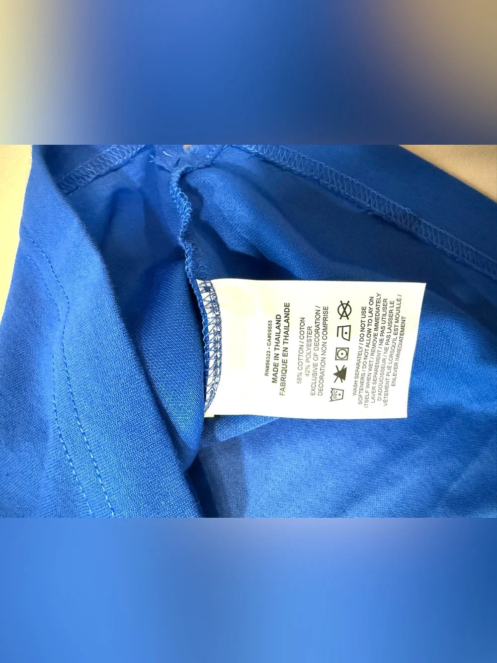 NEW Nike Jordan Men’s Blue Polo Shirt